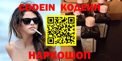 тгк Кулебаки