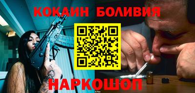 тгк Кулебаки