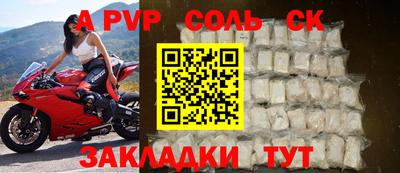 тгк Кулебаки