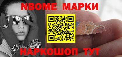 тгк Кулебаки
