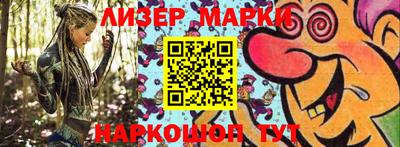 тгк Кулебаки