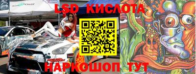 твердый Кумертау