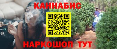 таблы Вышний Волочёк