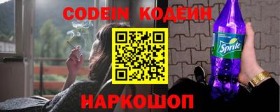 тгк Кулебаки
