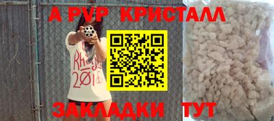 тгк Кулебаки