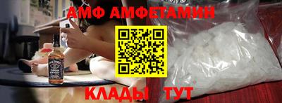 твердый Кумертау