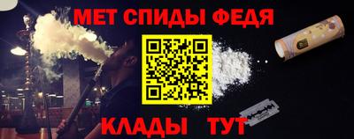 тгк Кулебаки