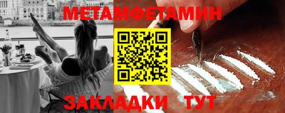 тгк Кулебаки