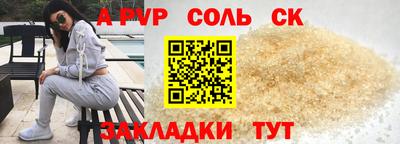 твердый Кумертау