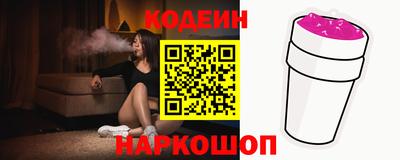 тгк Кулебаки