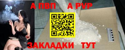 тгк Кулебаки