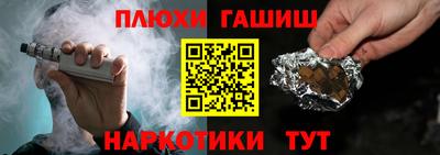 тгк Кулебаки