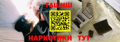 тгк Кулебаки