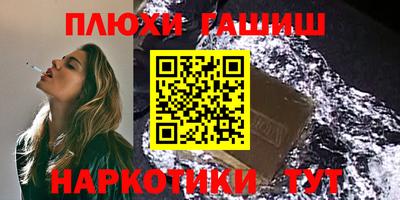тгк Кулебаки