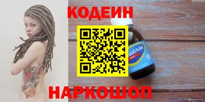 твердый Кумертау