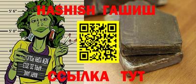 твердый Кумертау