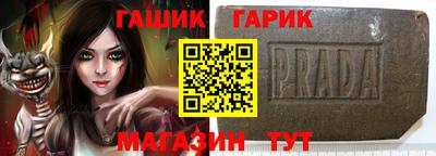 тгк Кулебаки