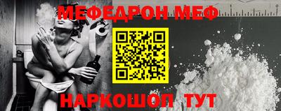 твердый Кумертау