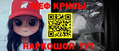 твердый Кумертау